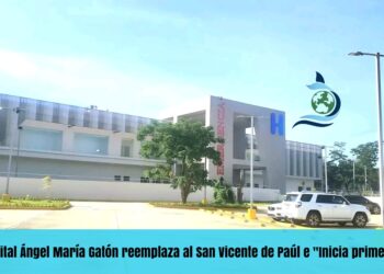 Hospital Ángel María Gatón reemplaza al San Vicente de Paúl e «Inicia primera fase»