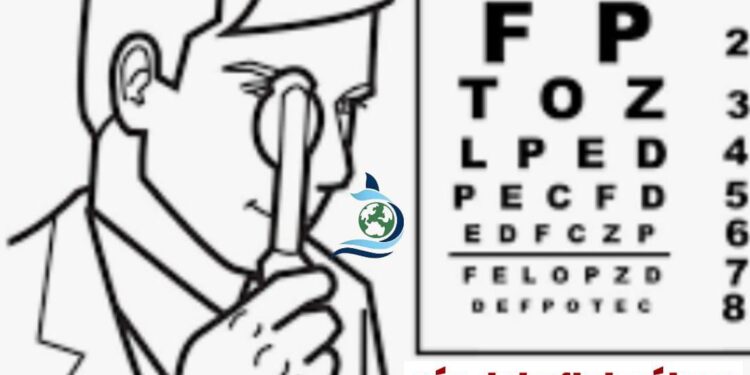 Día del oftalmólogo.