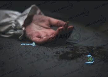 Segundo feminicidio de 2026 muere profesora baleada por su pareja en La Zurza