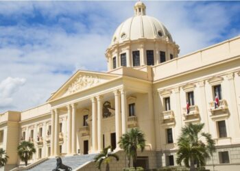 Decreto 82-26 permitirá compras especiales a entidades de seguridad del Estado