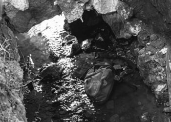 Hallazgo de bebé sin vida en Los Girasoles deja a sus padres detenidos para investigación