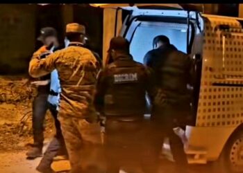Hallan muerto empleado de INABIE reportado como desaparecido en Santo Domingo Norte